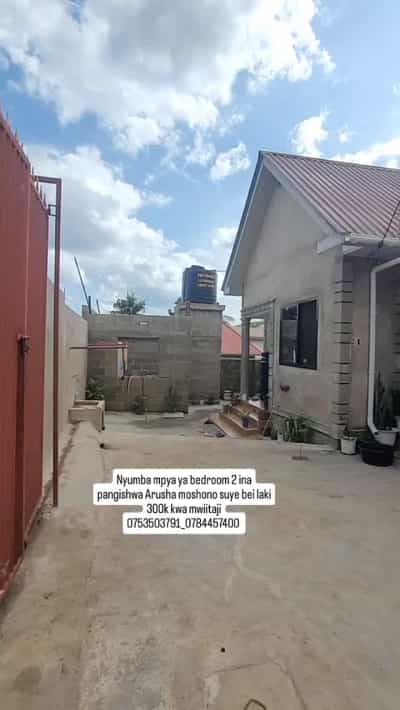 Nyumba ya vyumba viwili inapangishwa Moshono, Arusha