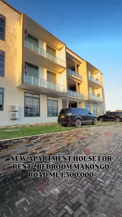 Apartment ya vyumba viwili inapangishwa Makongo Juu, Dar Es Salaam