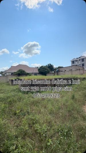 Kiwanja kinauzwa Madale Kisauke, Dar Es Salaam Kiwanja kinauzwa Madale Kisauke, Dar Es Salaam