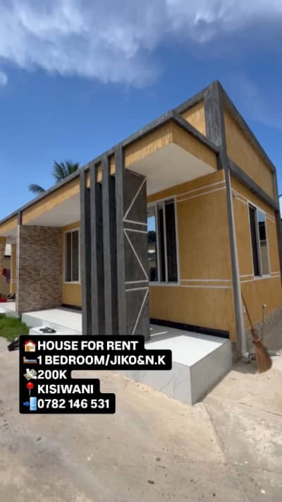 Nyumba ya chumba kimoja inapangishwa Kisiwani, Kilimanjaro