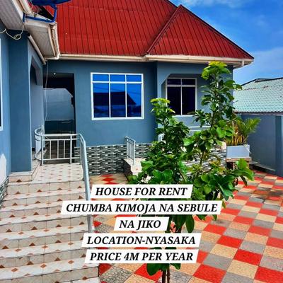 1 Bedroom House for Rent in Mwanza 1 Bedroom House for Rent in Mwanza