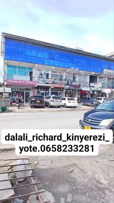 Nyumba inapangishwa Tabata Segerea Mwisho, Dar Es Salaam