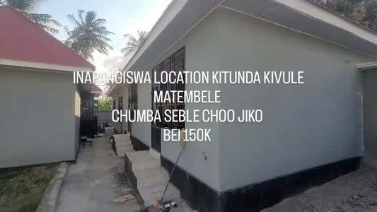 Nyumba ya chumba kimoja inapangishwa Kitunda Kivule Matembele, Dar Es Salaam Nyumba ya chumba kimoja inapangishwa Kitunda Kivule Matembele, Dar Es Salaam