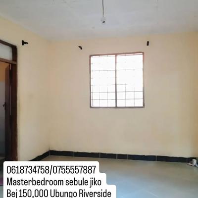 1 Bedroom Apartment for Rent in Ubungo Riverside Kibangu, Dar Es Salaam 1 Bedroom Apartment for Rent in Ubungo Riverside Kibangu, Dar Es Salaam