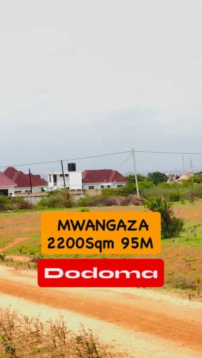 Kiwanja kinauzwa Mwanga, Singida (2200 sqm)