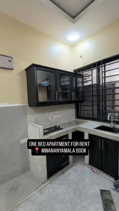 1 Bedroom House for Rent in MWANANYAMALA, Dar Es Salaam 1 Bedroom House for Rent in MWANANYAMALA, Dar Es Salaam