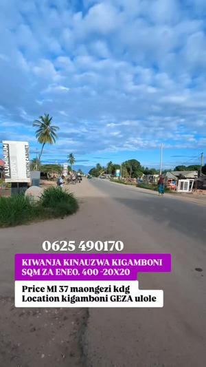 Kiwanja kinauzwa Kigamboni Gezaulole, Dar Es Salaam (400 sqm) Kiwanja kinauzwa Kigamboni Gezaulole, Dar Es Salaam (400 sqm)