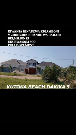 Beach Plot kinauzwa Mchikichini, Dar Es Salaam (500 sqm) Beach Plot kinauzwa Mchikichini, Dar Es Salaam (500 sqm)