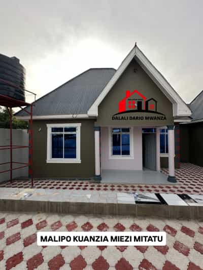 Apartment ya chumba kimoja inapangishwa Mahina Kanyerere, Mwanza Apartment ya chumba kimoja inapangishwa Mahina Kanyerere, Mwanza