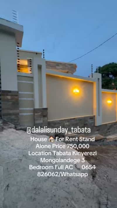 Nyumba ya vyumba vitatu inapangishwa Kinyerezi Mongolandege, Dar Es Salaam Nyumba ya vyumba vitatu inapangishwa Kinyerezi Mongolandege, Dar Es Salaam