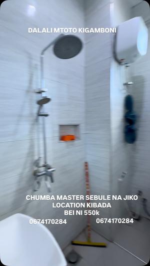 Nyumba ya chumba kimoja inapangishwa Kigamboni-Kibada, Dar Es Salaam Nyumba ya chumba kimoja inapangishwa Kigamboni-Kibada, Dar Es Salaam