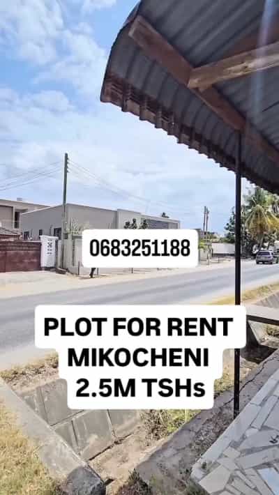 Kiwanja (Commercial Plot) kinapangishwa Mikocheni, Dar Es Salaam