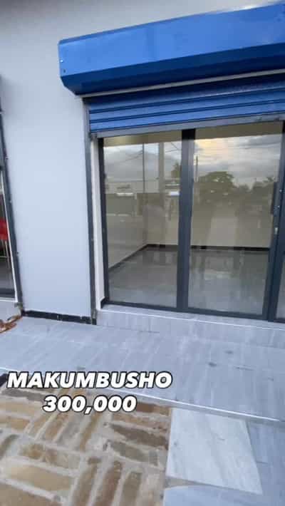 Duka linapangishwa Makumbusho, Dar Es Salaam