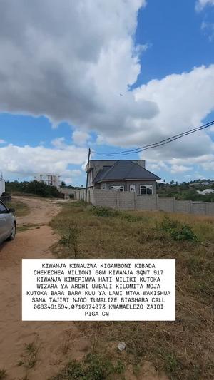 Plot for sale in Kibada Chekechea, Dar Es Salaam sqm 917 Plot for sale in Kibada Chekechea, Dar Es Salaam sqm 917