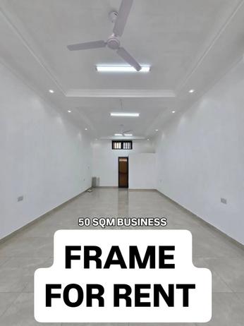 Frame ya Biashara inapangishwa Mikocheni, Dar Es Salaam (50 sqm) Frame ya Biashara inapangishwa Mikocheni, Dar Es Salaam (50 sqm)