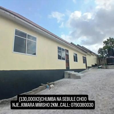 1 Bedroom House for Rent in Kimara Mwisho, Dar Es Salaam 1 Bedroom House for Rent in Kimara Mwisho, Dar Es Salaam