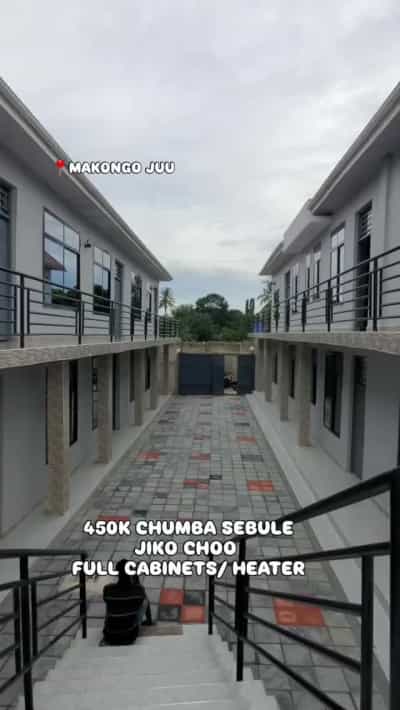 House/Apartment for Rent in Makongo, Dar Es Salaam