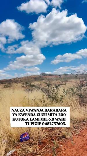 Viwanja vinauzwa Dar Es Salaam