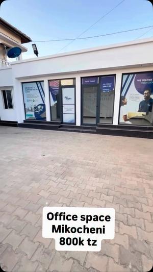 Office Space for Rent in Mikocheni, Dar Es Salaam (80 sqm) Office Space for Rent in Mikocheni, Dar Es Salaam (80 sqm)
