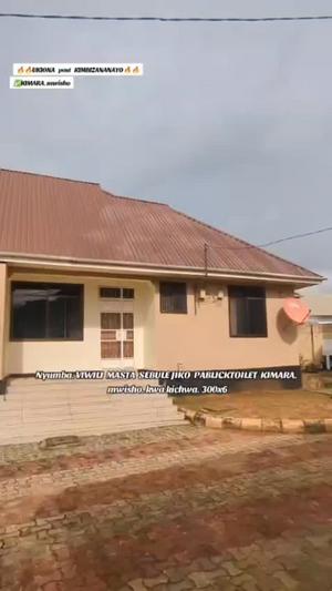 2 Bedrooms House for Rent in Kimara Mwisho, Dar Es Salaam