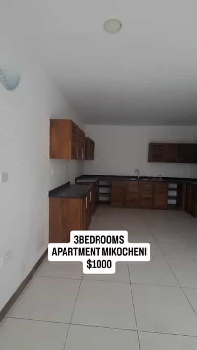 3 Bedrooms Apartment for Rent in Mikocheni, Dar Es Salaam