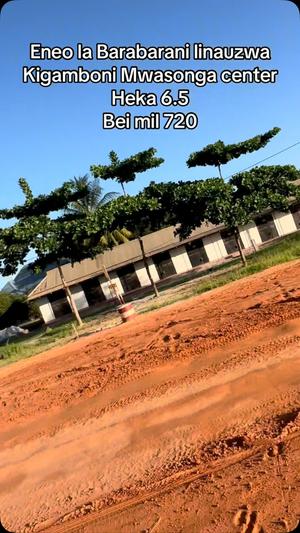 Residential Plot for Sale in Kigamboni Mwasonga center, Dar Es Salaam (6.5 acre) Residential Plot for Sale in Kigamboni Mwasonga center, Dar Es Salaam (6.5 acre)