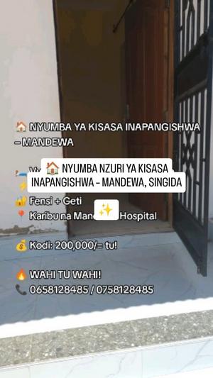 2 Bedrooms House for Rent in Mandewa, Singida 2 Bedrooms House for Rent in Mandewa, Singida