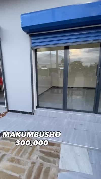 Duka linapangishwa Makumbusho, Dar Es Salaam