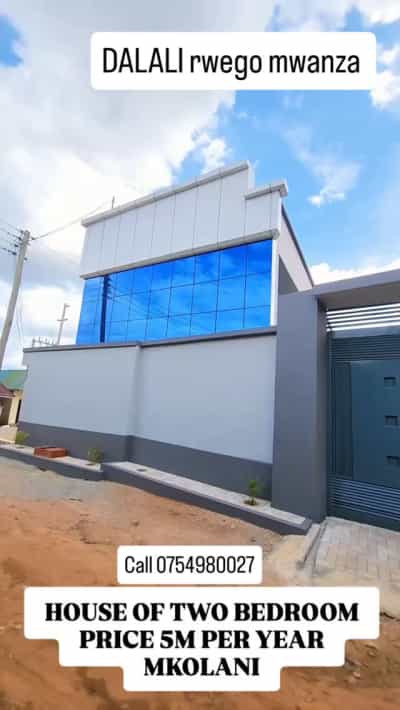 Nyumba ya vyumba viwili inapangishwa Dar Es Salaam