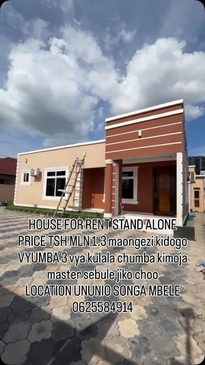 3 Bedrooms House for Rent in Ununio Songa Mbele, Dar Es Salaam 3 Bedrooms House for Rent in Ununio Songa Mbele, Dar Es Salaam