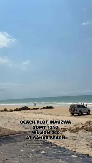 Beach Plot kinauzwa Bahari Beach, Dar Es Salaam (1340 sqm) Beach Plot kinauzwa Bahari Beach, Dar Es Salaam (1340 sqm)