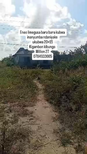 Residential/Commercial Plot for Sale in Kibungo, Kwa Mwalami, Morogoro (300 sqm) Residential/Commercial Plot for Sale in Kibungo, Kwa Mwalami, Morogoro (300 sqm)