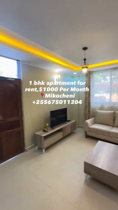 1 Bedrooms Furnished House/Apartment for Rent in Mikocheni, Dar Es Salaam