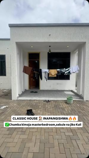1 Bedroom House for Rent in Mji Mwema, Mara 1 Bedroom House for Rent in Mji Mwema, Mara