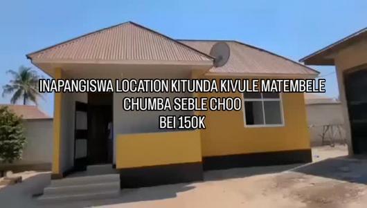 Nyumba ya chumba kimoja inapangishwa Kitunda Kivule Matembele, Dar Es Salaam