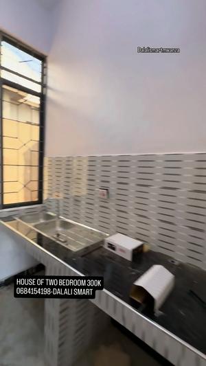 2 Bedrooms House for Rent in Mwanza 2 Bedrooms House for Rent in Mwanza