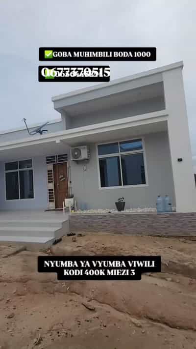 2 Bedrooms House for Rent in Goba, Dar Es Salaam