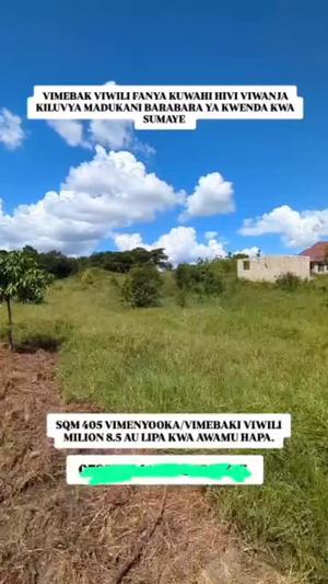 Viwanja vinauzwa Kiluvya Madukani Kwa Omary, Pwani (405 sqm) Viwanja vinauzwa Kiluvya Madukani Kwa Omary, Pwani (405 sqm)