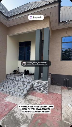 1 Bedroom House for Rent in Mwanza 1 Bedroom House for Rent in Mwanza