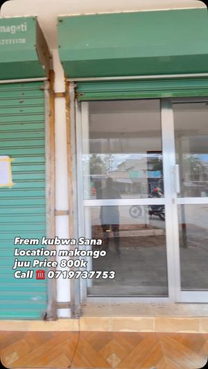 Nyumba inapangishwa Makongo Juu, Dar Es Salaam