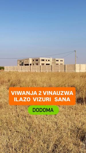 Plot for sale in Ilazo Extension, Dodoma sqm 860 Plot for sale in Ilazo Extension, Dodoma sqm 860