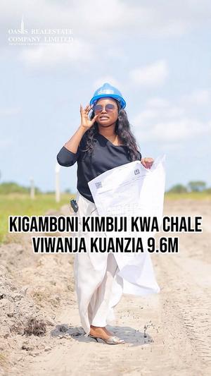 Viwanja vinauzwa Kimbiji Kwa Chale, Dar Es Salaam Viwanja vinauzwa Kimbiji Kwa Chale, Dar Es Salaam