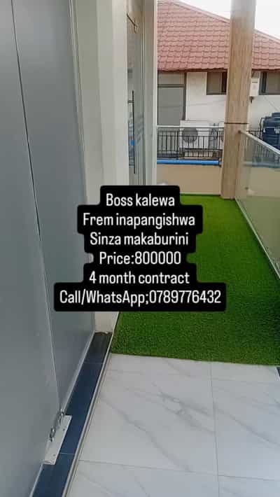 Frame ya Biashara inapangishwa Sinza Makaburini, Dar Es Salaam Frame ya Biashara inapangishwa Sinza Makaburini, Dar Es Salaam