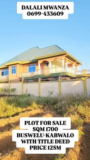 Kiwanja kinauzwa Buswelu-Kabwalo, Mwanza sqm 1700 Kiwanja kinauzwa Buswelu-Kabwalo, Mwanza sqm 1700