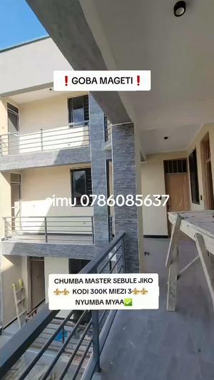 1 Bedroom Apartment for Rent in Goba Mageti, Dar Es Salaam