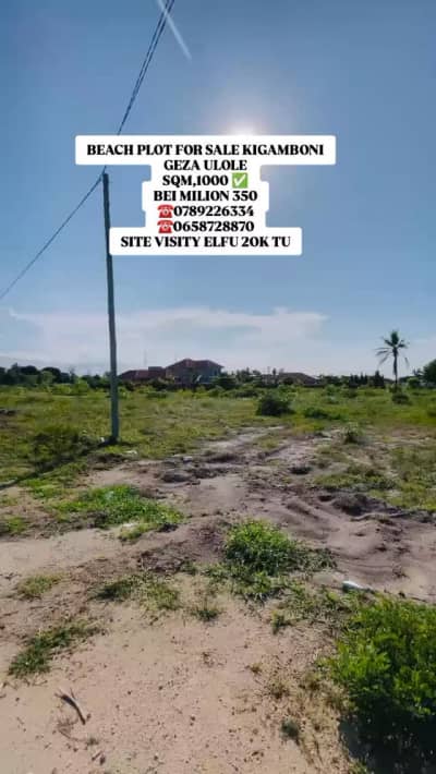 Kiwanja kinauzwa Kigamboni, Dar Es Salaam Kiwanja kinauzwa Kigamboni, Dar Es Salaam