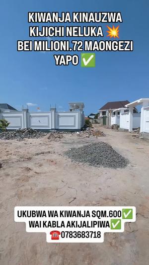 Kiwanja kinauzwa Kijichi Neluka, Dar Es Salaam Kiwanja kinauzwa Kijichi Neluka, Dar Es Salaam
