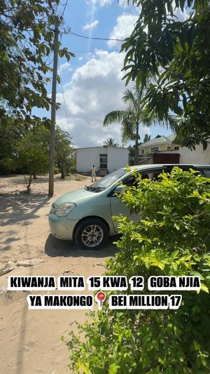 Residential Plot for Sale in Goba Njia Ya Makongo, Dar Es Salaam (180 sqm) Residential Plot for Sale in Goba Njia Ya Makongo, Dar Es Salaam (180 sqm)