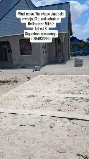 Kiwanja kinauzwa Kigamboni Mwasonga, Dar Es Salaam (169 sqm) Kiwanja kinauzwa Kigamboni Mwasonga, Dar Es Salaam (169 sqm)