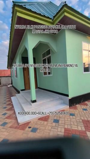 Nyumba ya vyumba viwili inapangishwa Nyasubi Kahama, Shinyanga